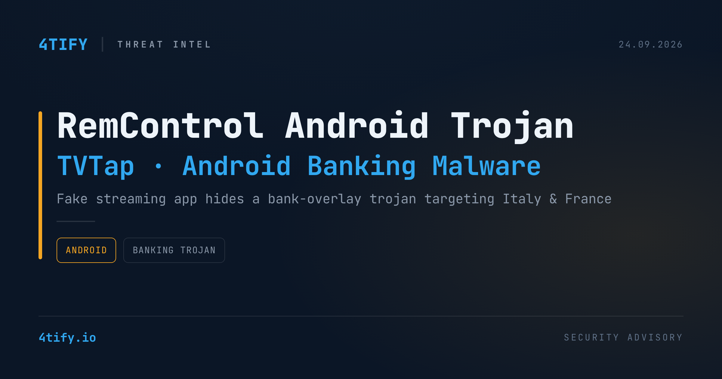 Troianul bancar RemControl se ascunde într-o aplicație falsă de streaming pentru a fura coduri PIN